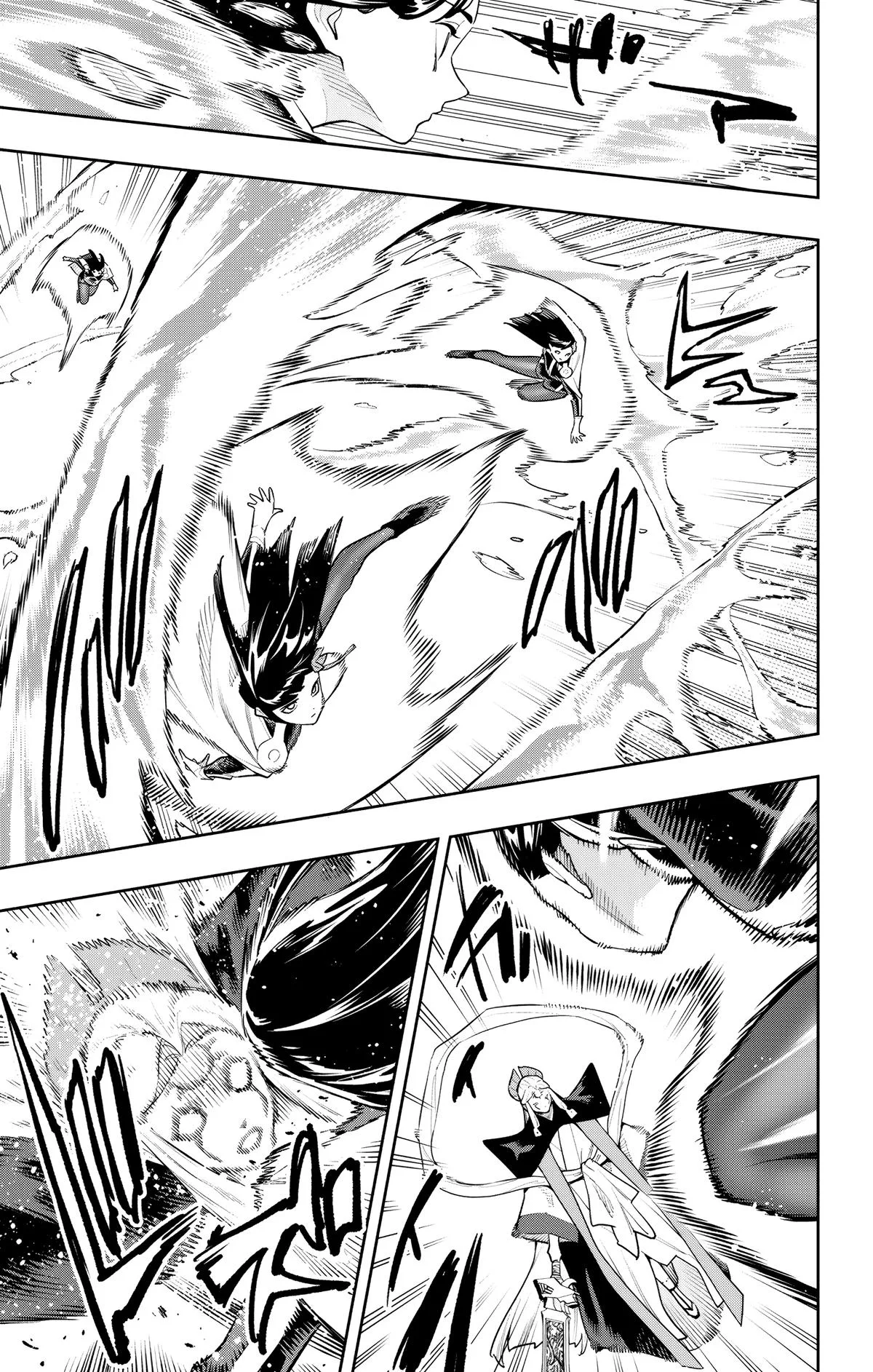 Chained Soldier Chapter 188 – Page 16