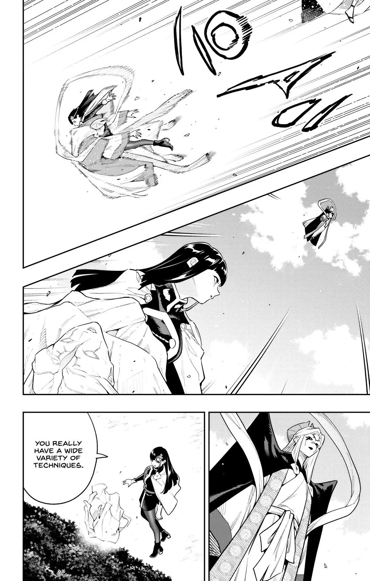 Chained Soldier Chapter 188 – Page 17