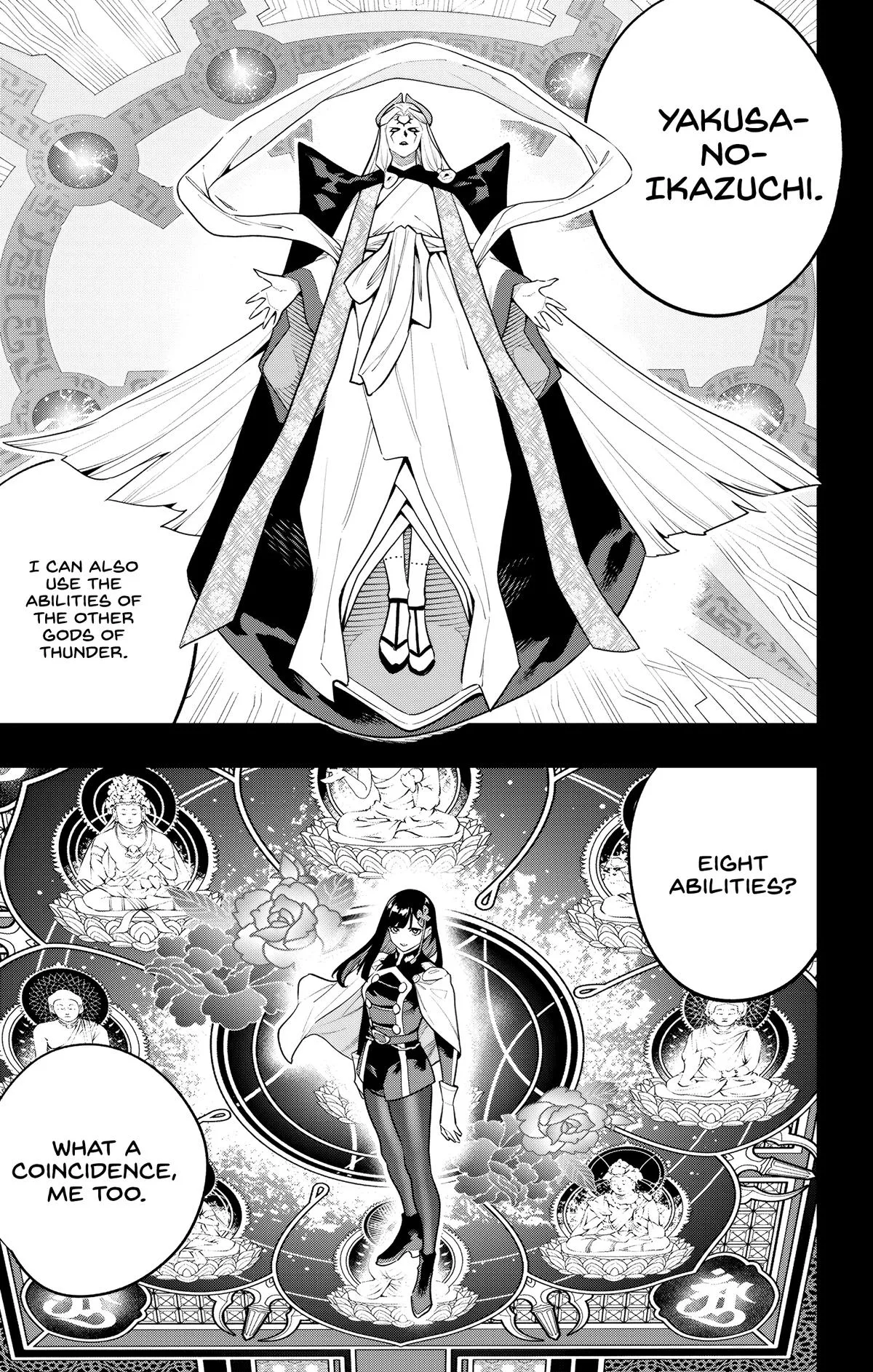 Chained Soldier Chapter 188 – Page 18