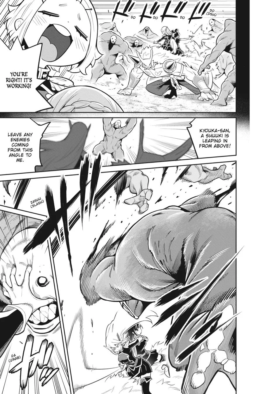 Chained Soldier Chapter 19 – Page 3