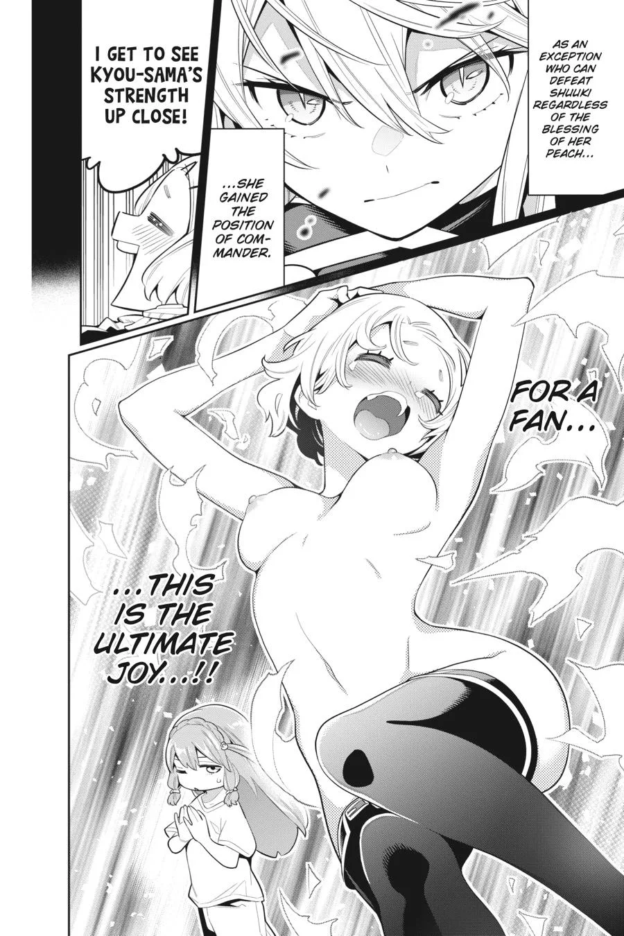 Chained Soldier Chapter 19 – Page 6