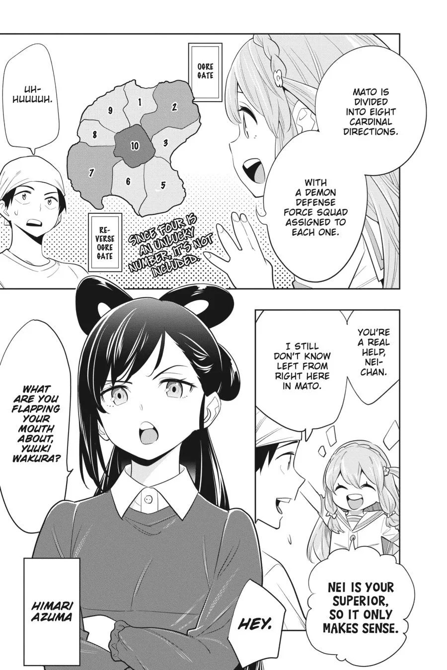 Chained Soldier Chapter 2 – Page 7