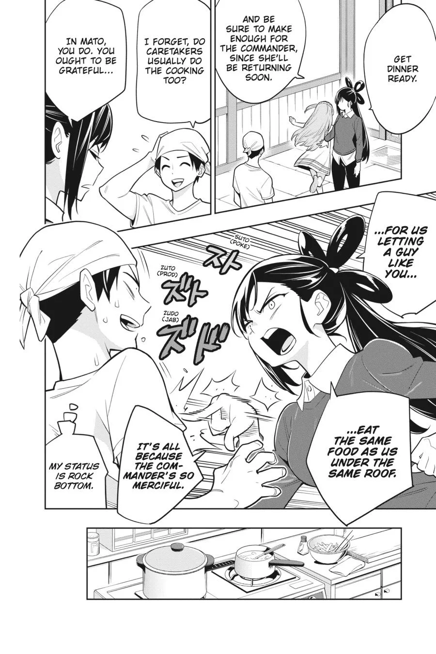 Chained Soldier Chapter 2 – Page 8