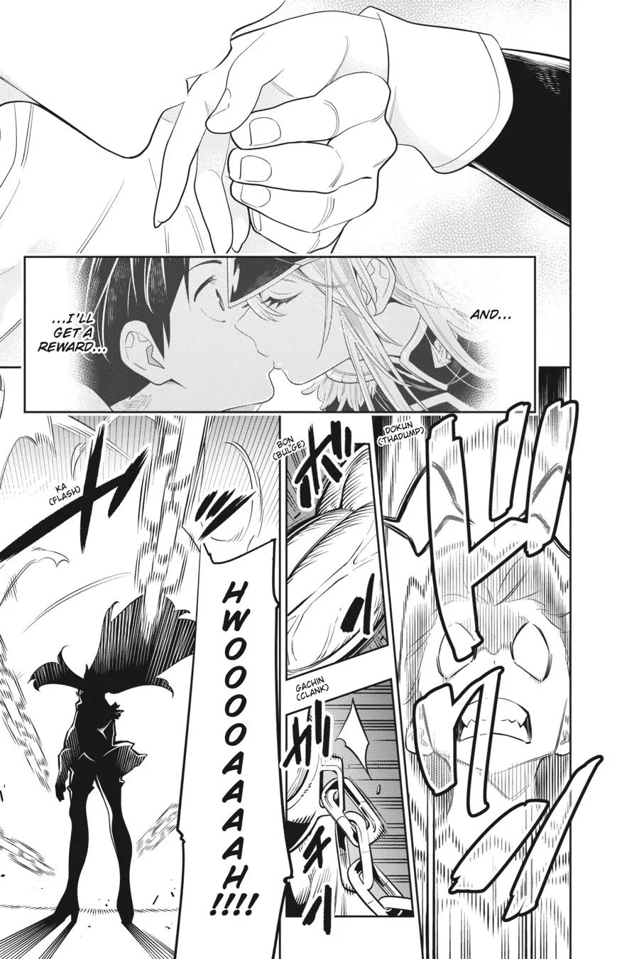 Chained Soldier Chapter 2 – Page 17