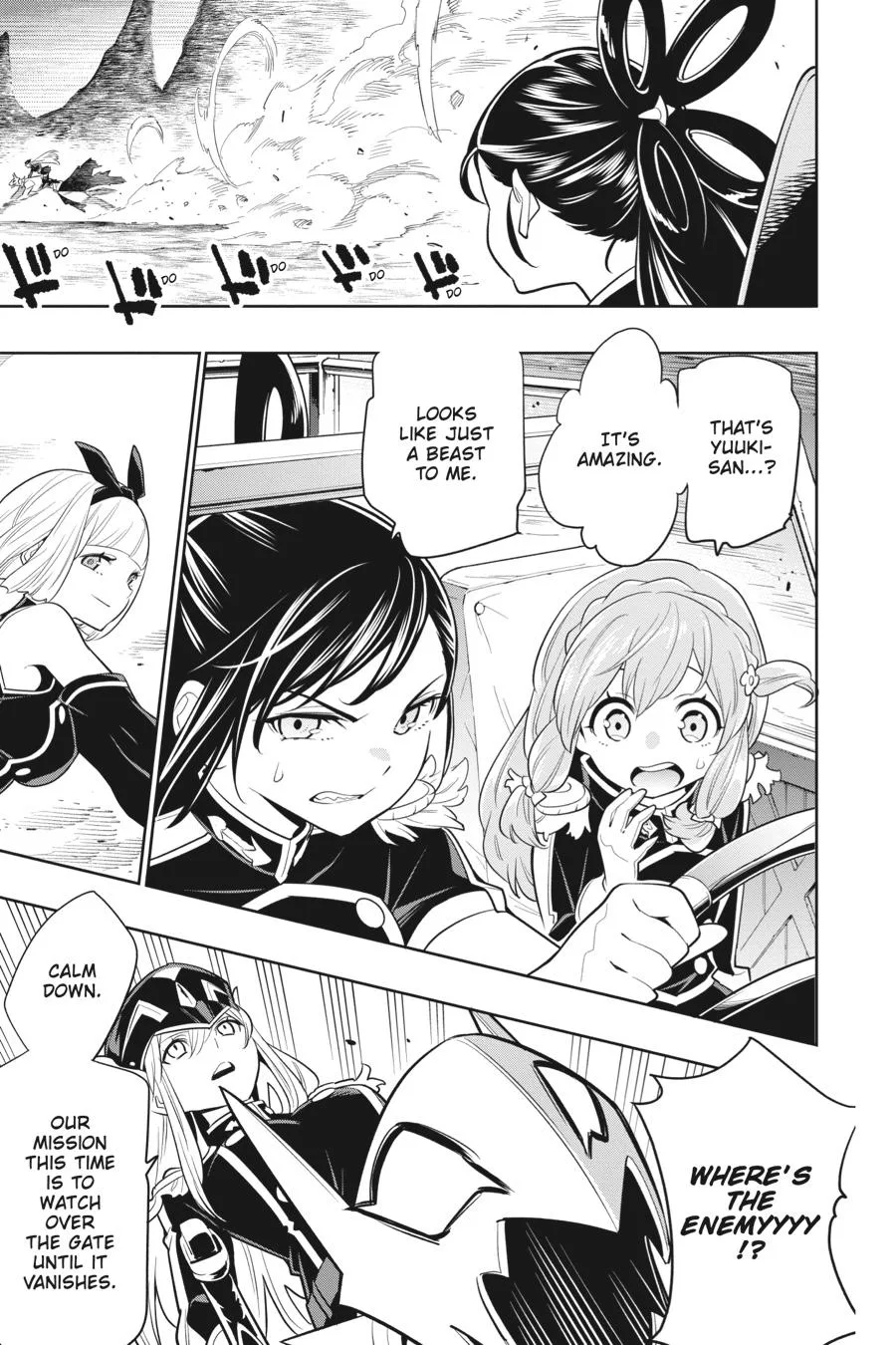 Chained Soldier Chapter 2 – Page 19
