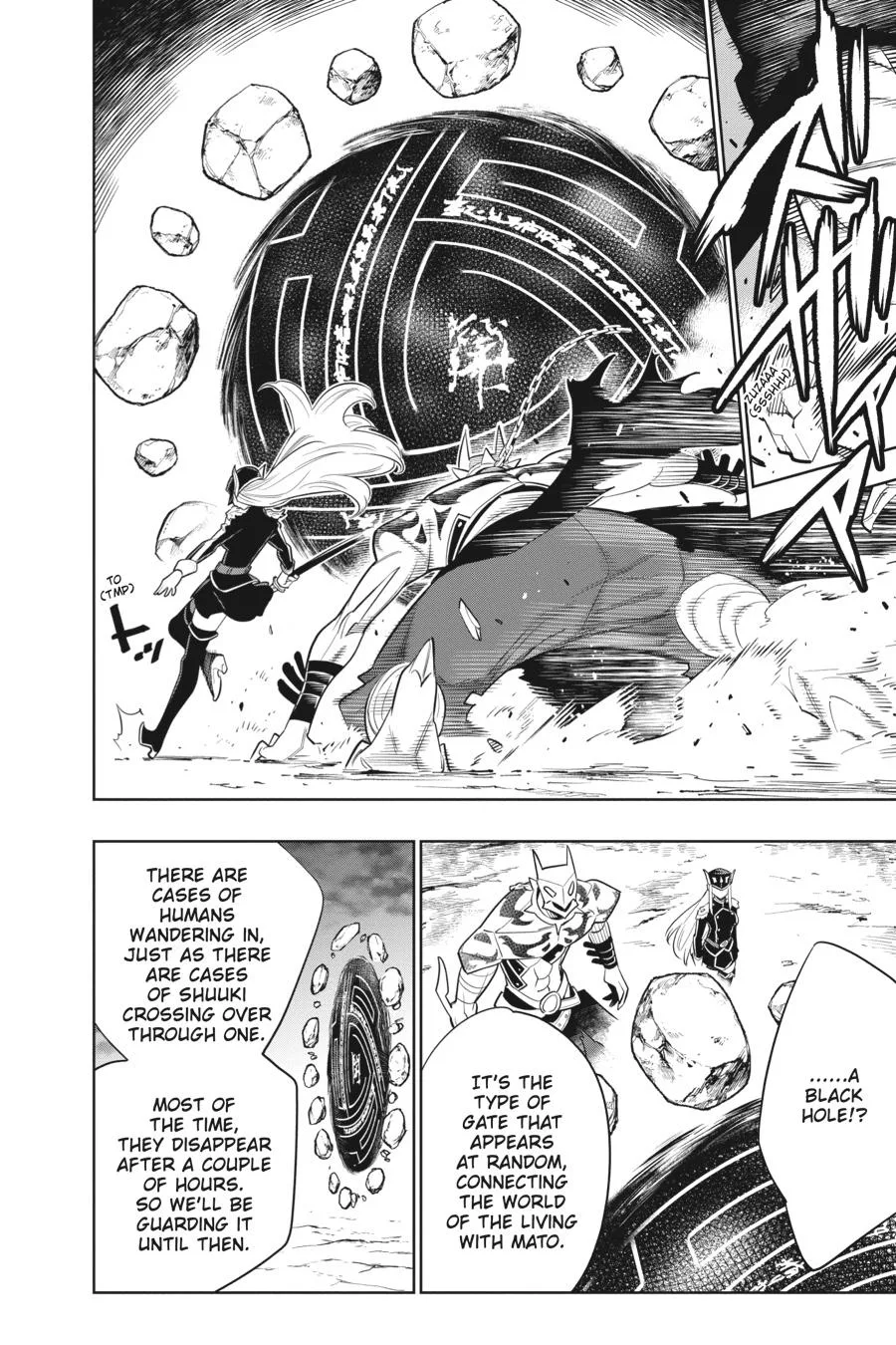 Chained Soldier Chapter 2 – Page 20