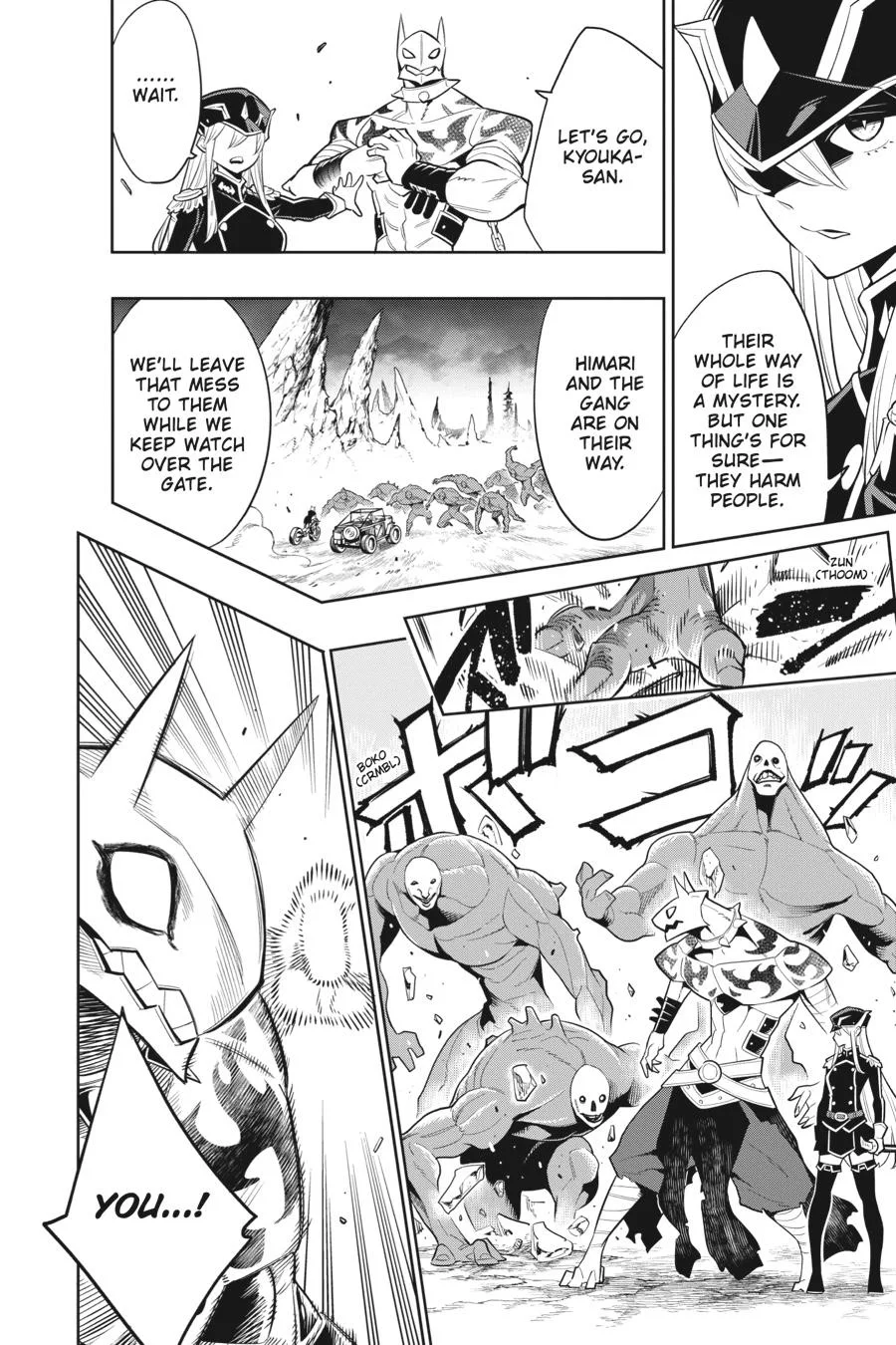 Chained Soldier Chapter 2 – Page 22