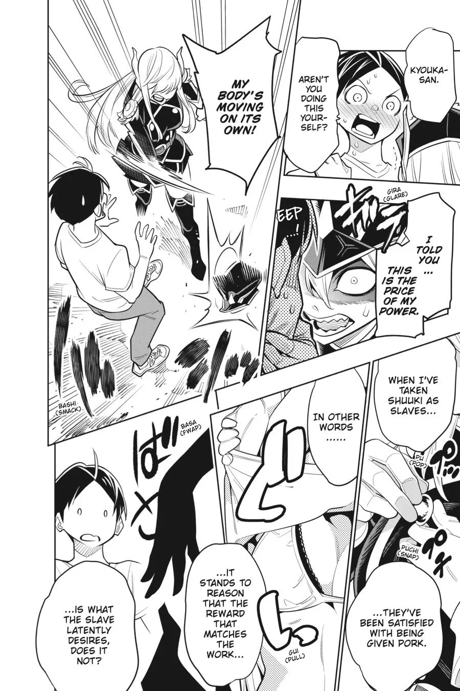 Chained Soldier Chapter 2 – Page 39
