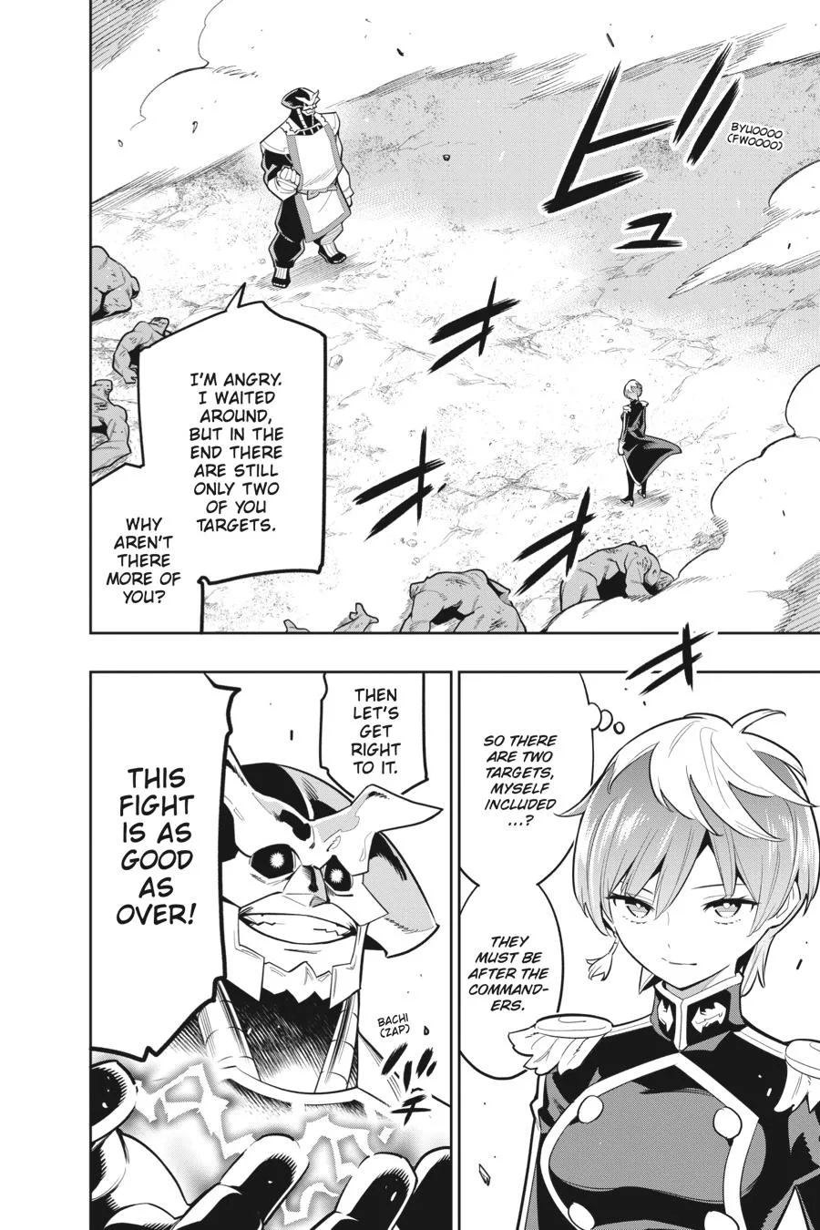 Chained Soldier Chapter 20 – Page 2