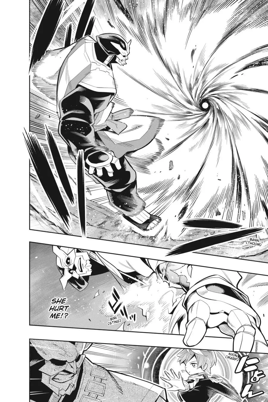 Chained Soldier Chapter 20 – Page 6