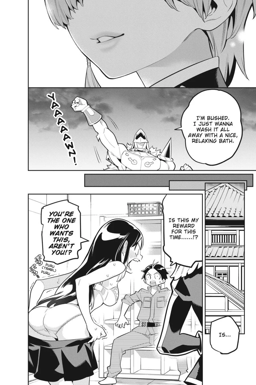 Chained Soldier Chapter 20 – Page 18