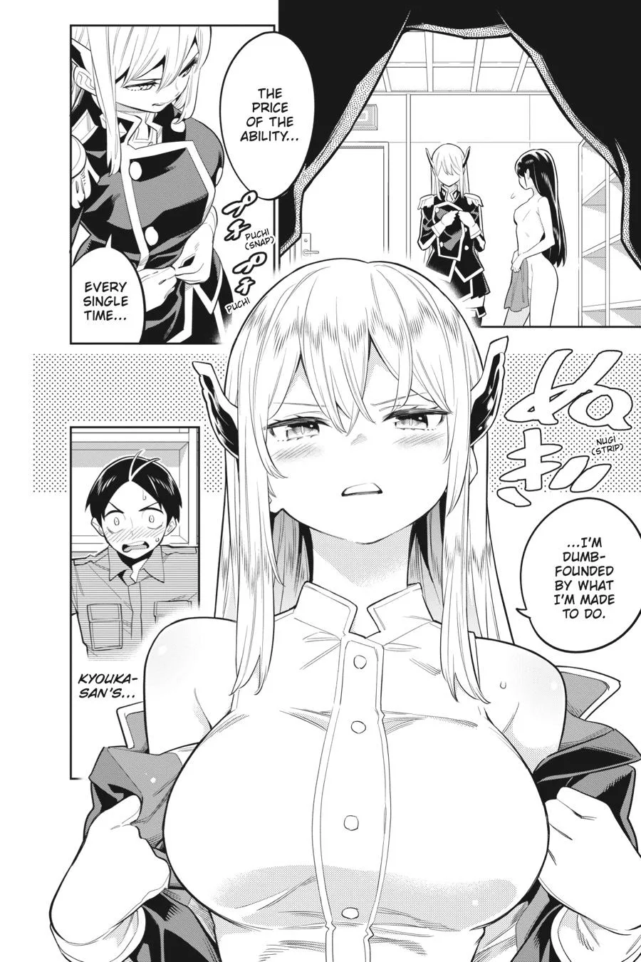 Chained Soldier Chapter 21 – Page 2