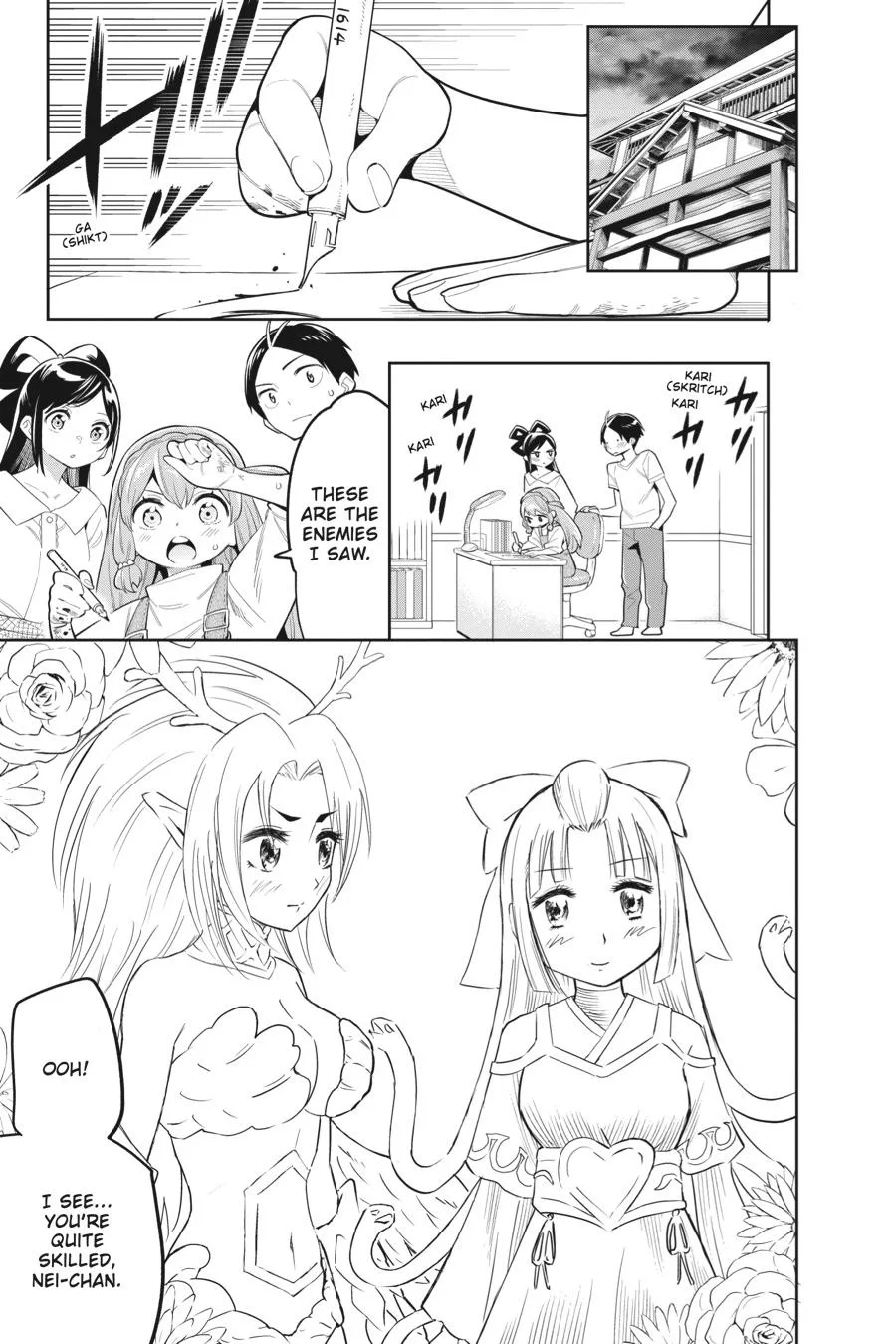 Chained Soldier Chapter 21 – Page 9
