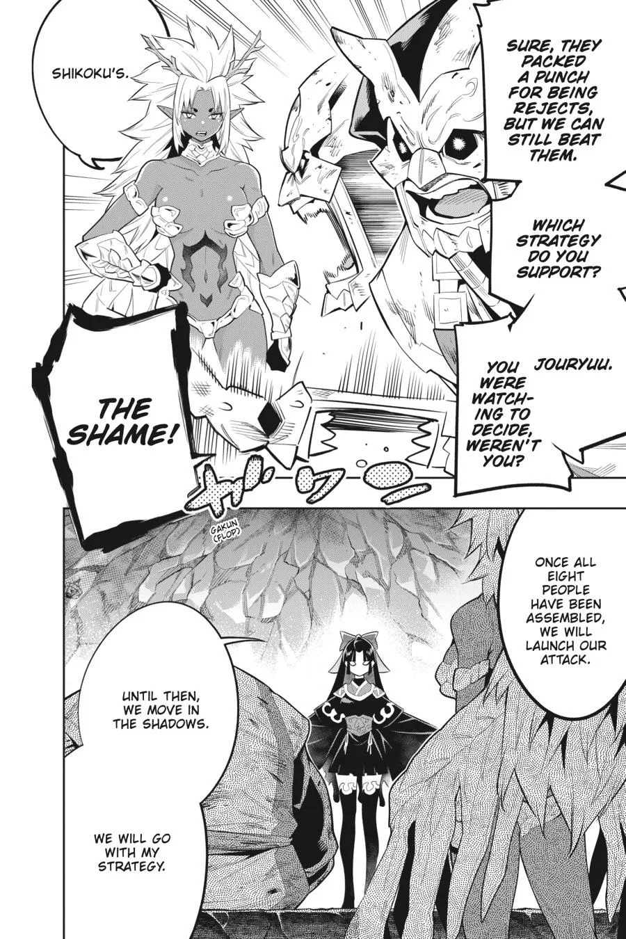Chained Soldier Chapter 21 – Page 14