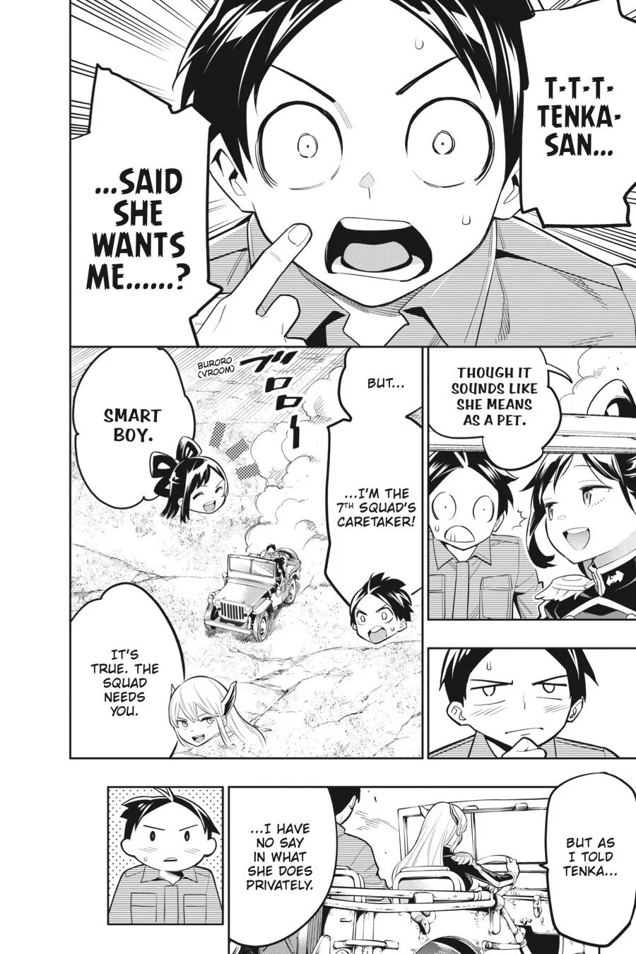 Chained Soldier Chapter 23 – Page 6