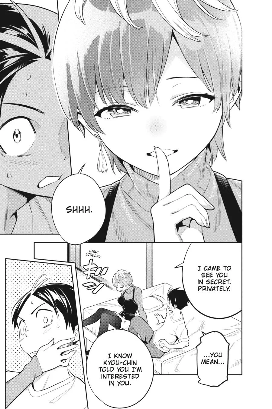 Chained Soldier Chapter 23 – Page 9