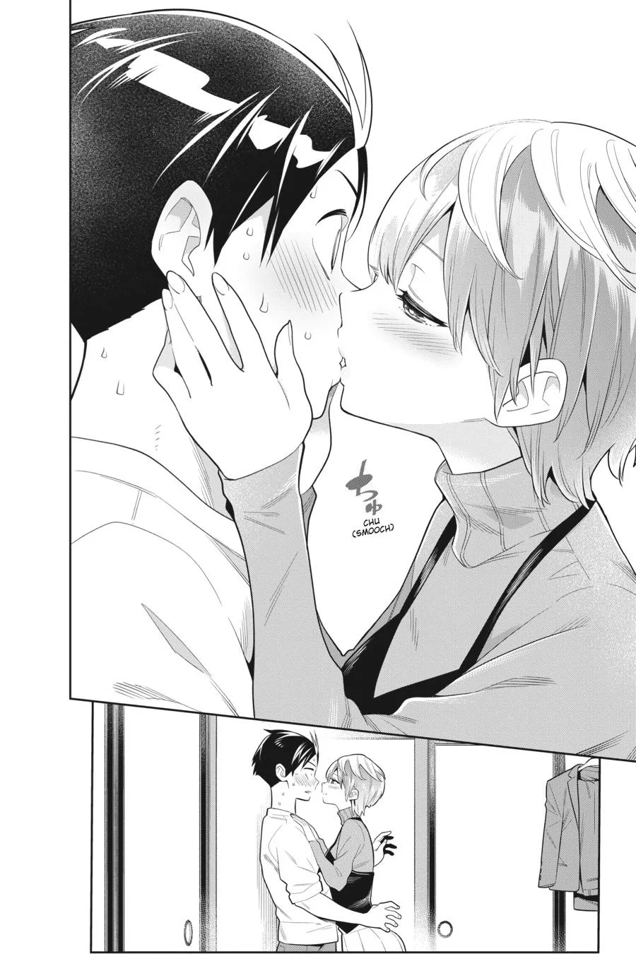 Chained Soldier Chapter 23 – Page 14