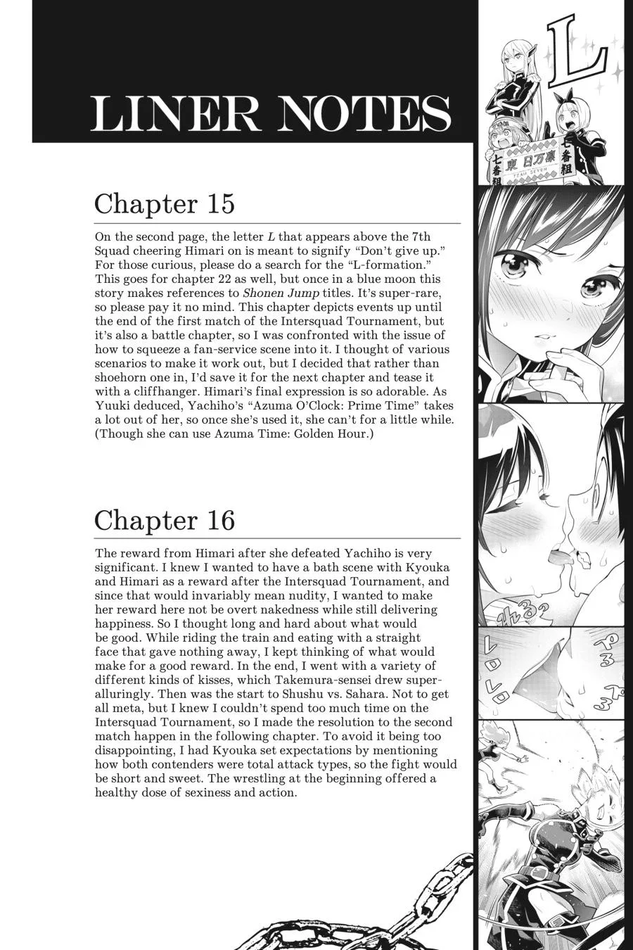 Chained Soldier Chapter 23 – Page 18
