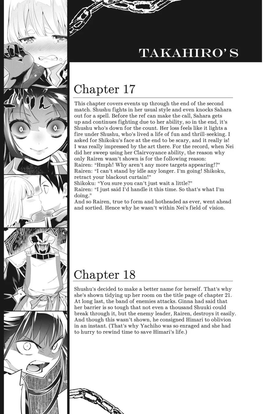 Chained Soldier Chapter 23 – Page 19