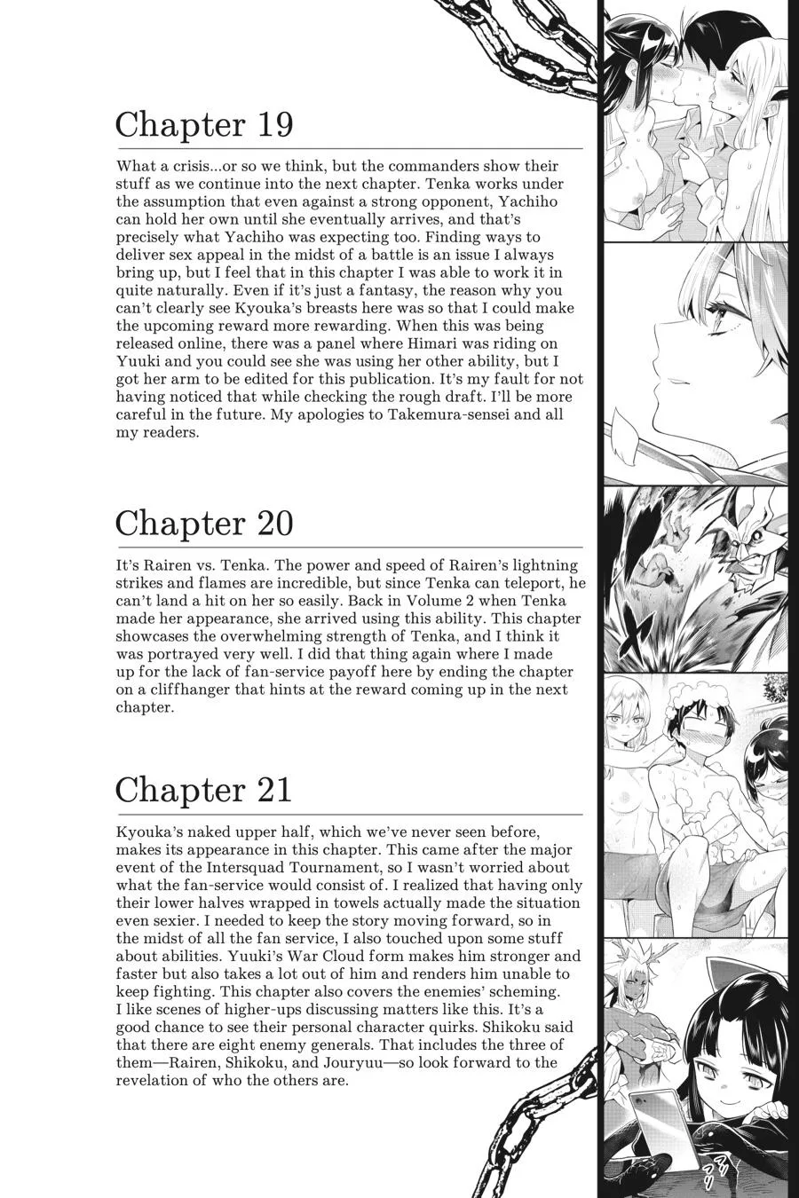 Chained Soldier Chapter 23 – Page 20