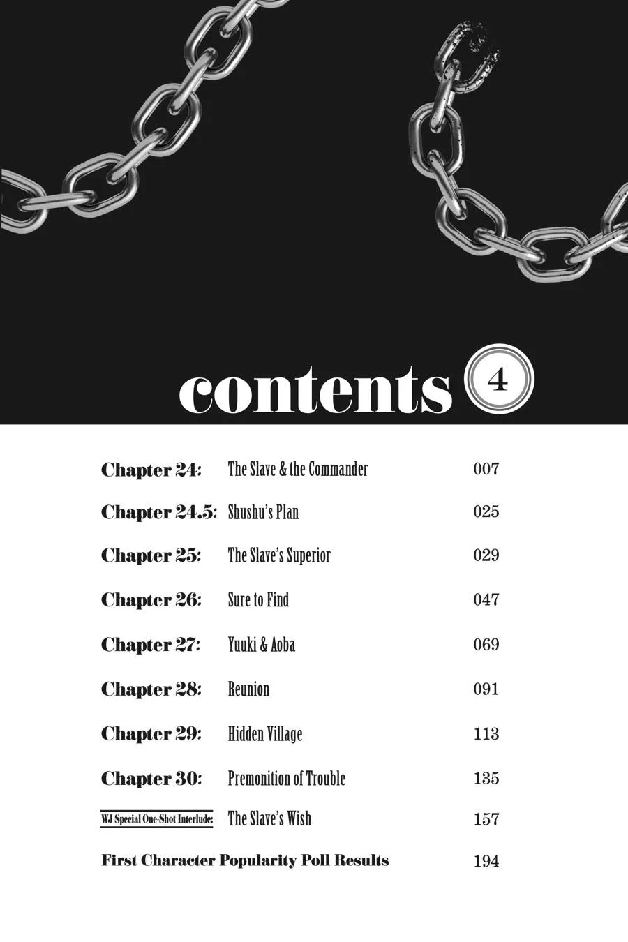 Chained Soldier Chapter 24 – Page 6