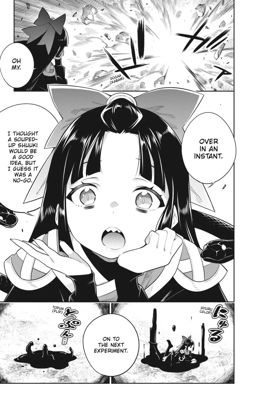Chained Soldier Chapter 24 – Page 21