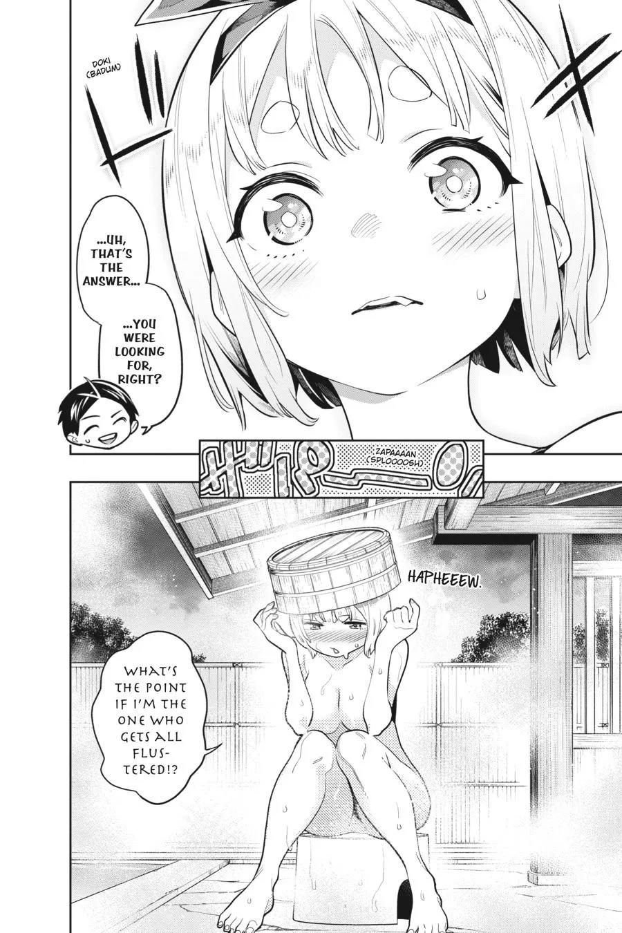Chained Soldier Chapter 24 – Page 28