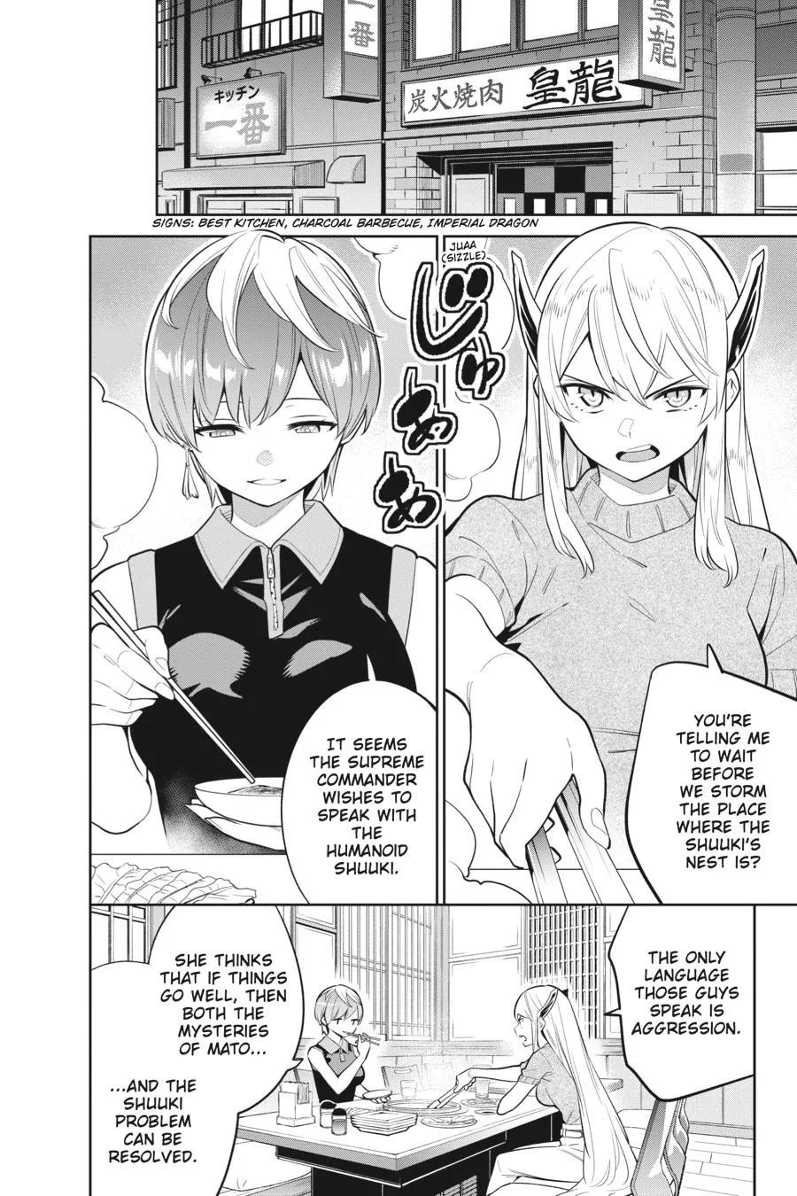 Chained Soldier Chapter 25 – Page 2
