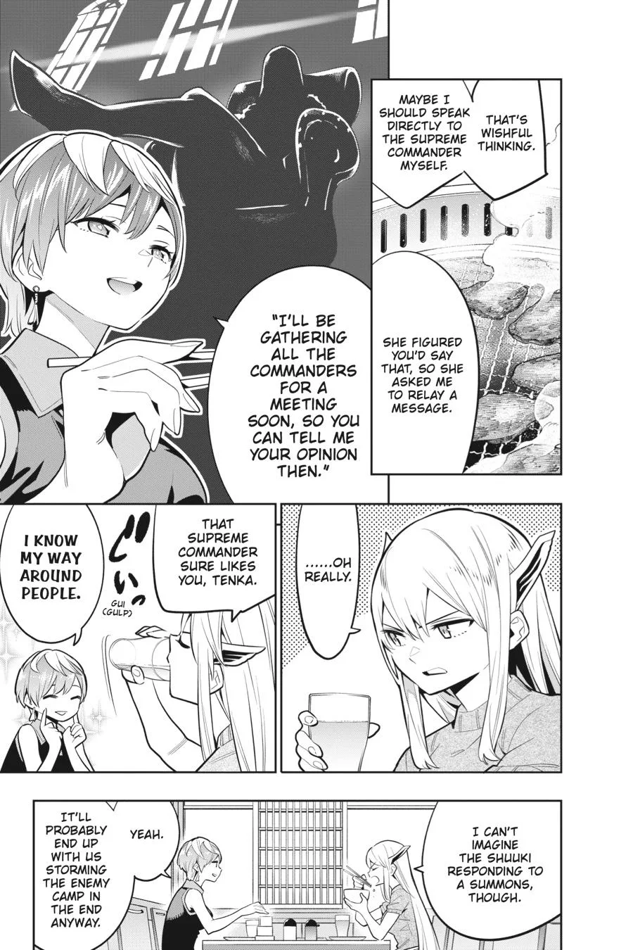 Chained Soldier Chapter 25 – Page 3