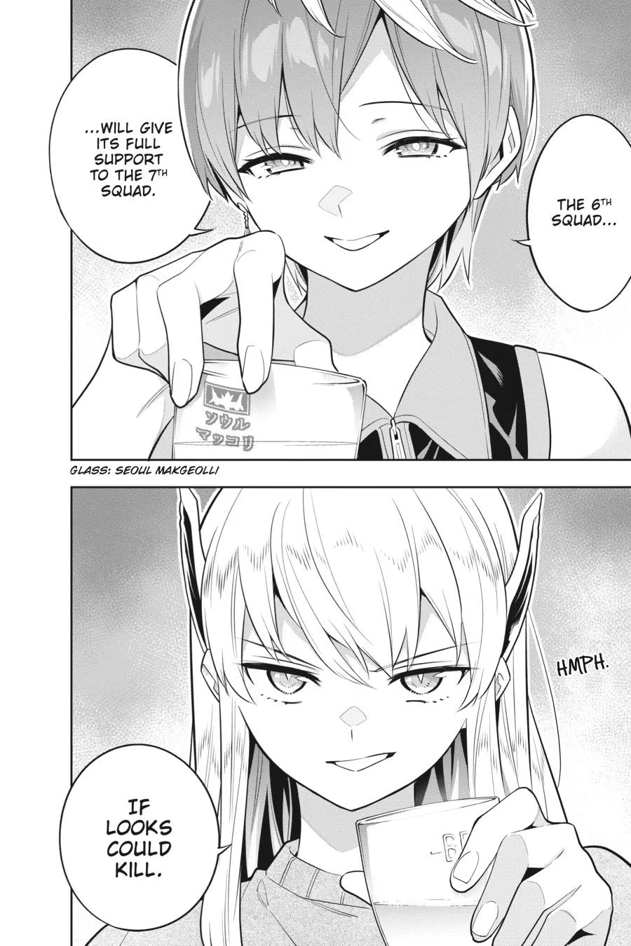 Chained Soldier Chapter 25 – Page 4