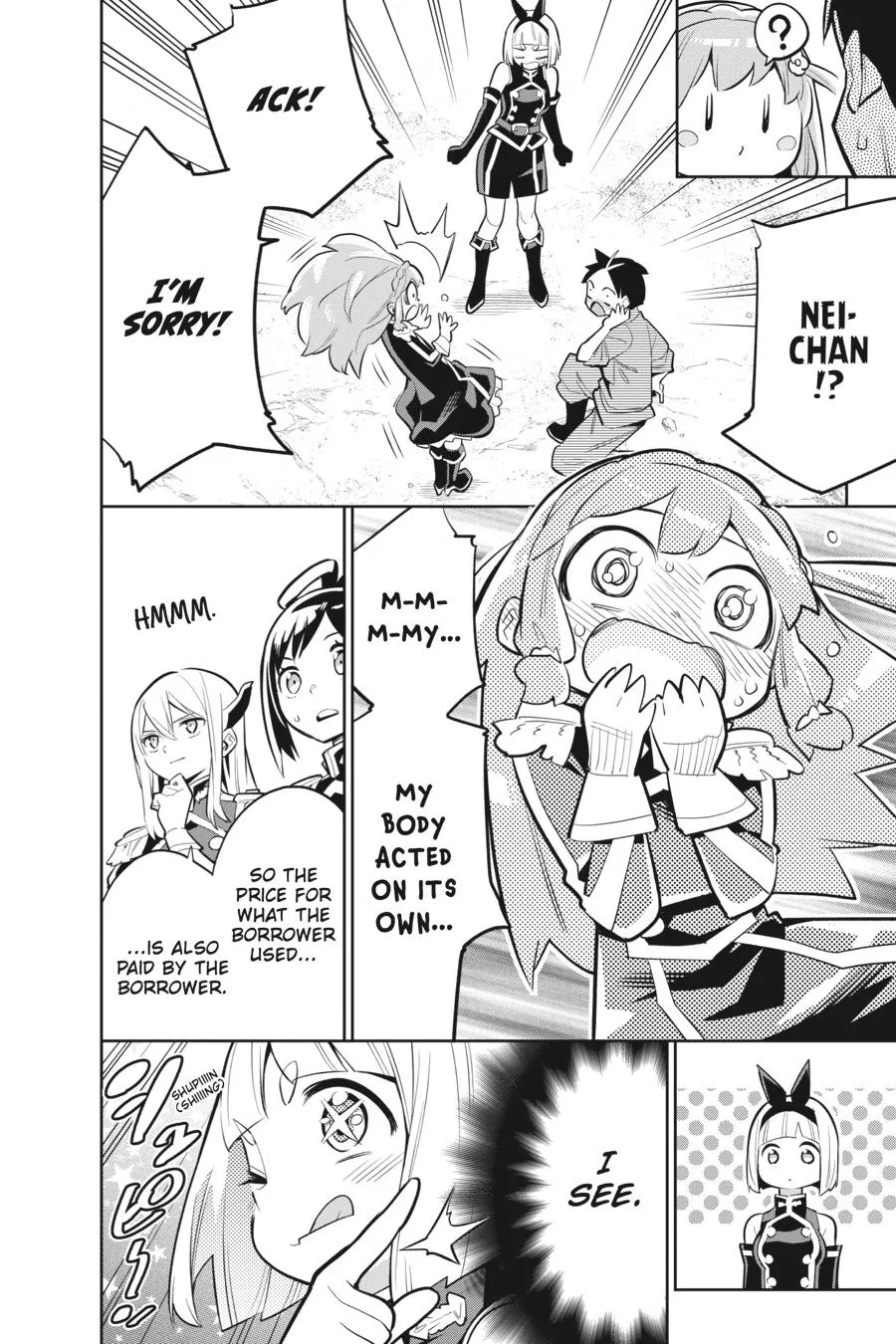 Chained Soldier Chapter 25 – Page 16