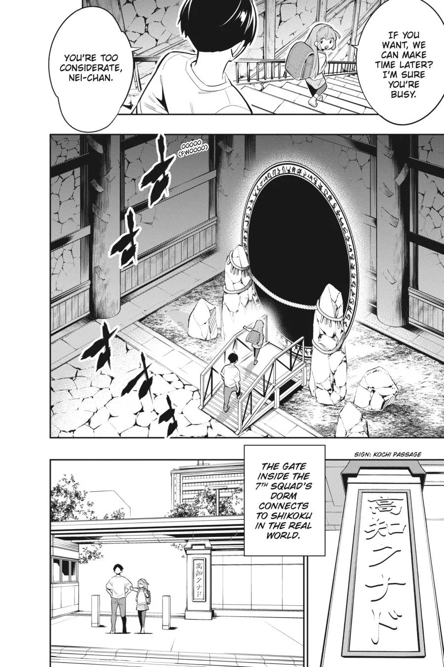 Chained Soldier Chapter 26 – Page 12