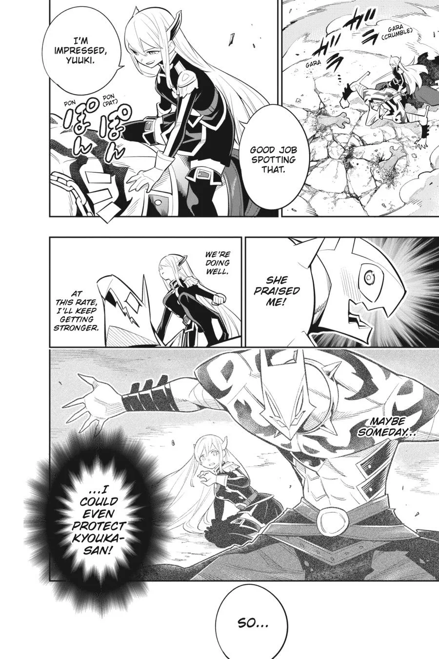 Chained Soldier Chapter 27 – Page 2