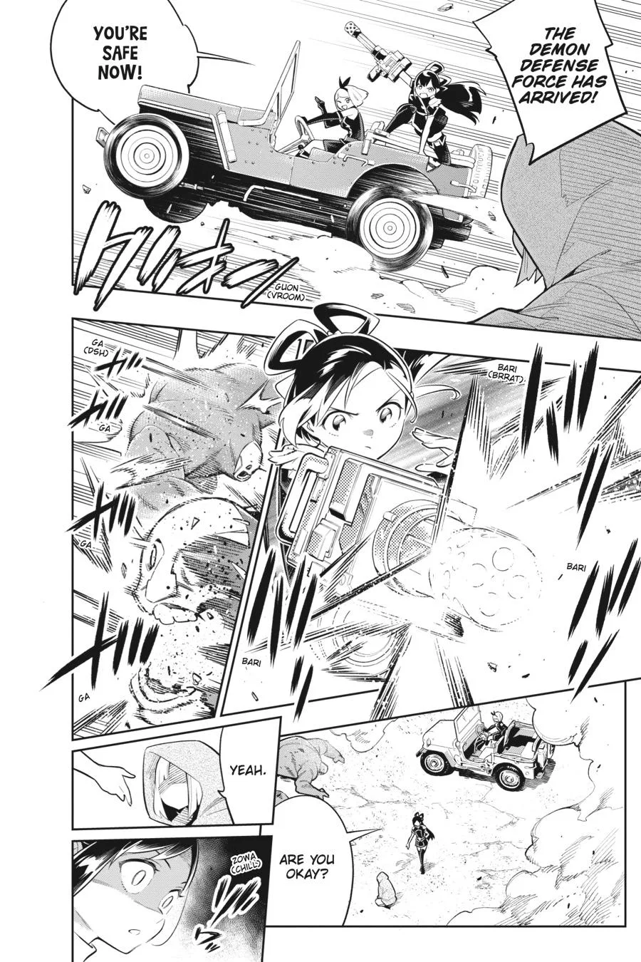 Chained Soldier Chapter 27 – Page 18