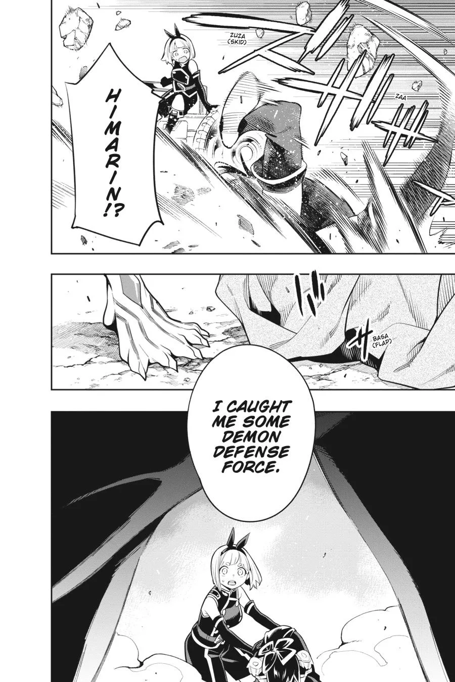 Chained Soldier Chapter 27 – Page 20
