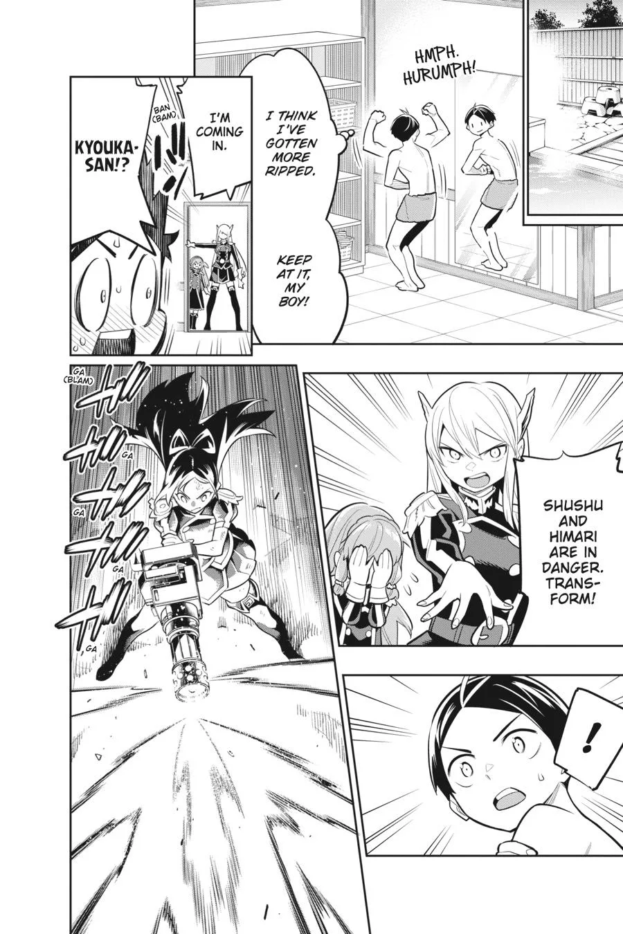 Chained Soldier Chapter 28 – Page 4
