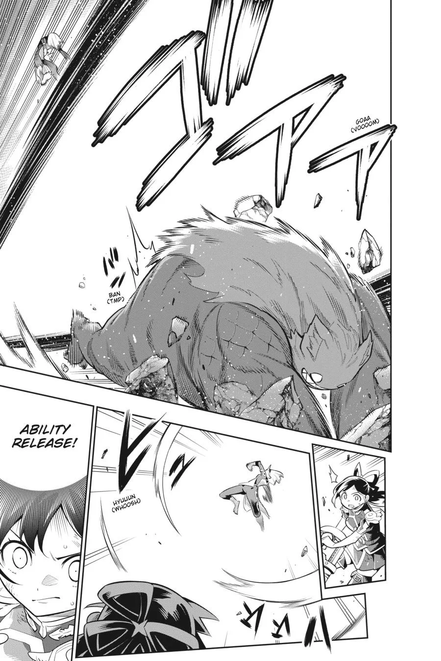 Chained Soldier Chapter 28 – Page 7