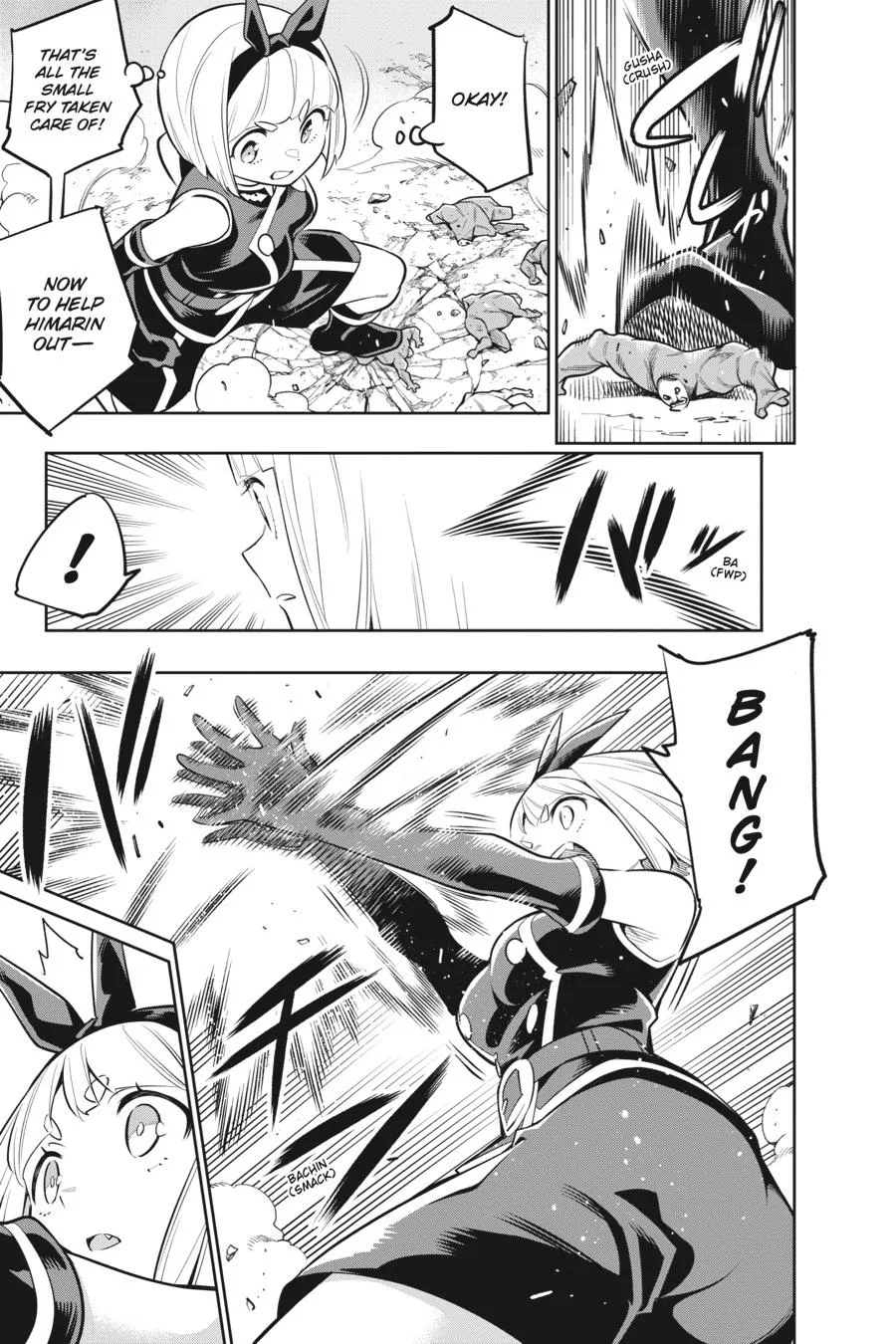 Chained Soldier Chapter 28 – Page 9