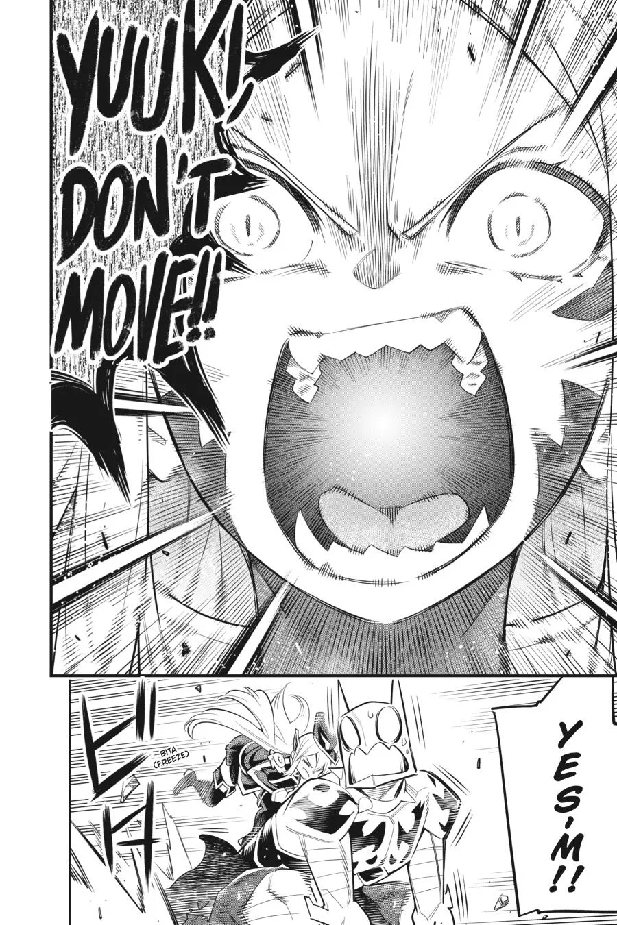Chained Soldier Chapter 28 – Page 16