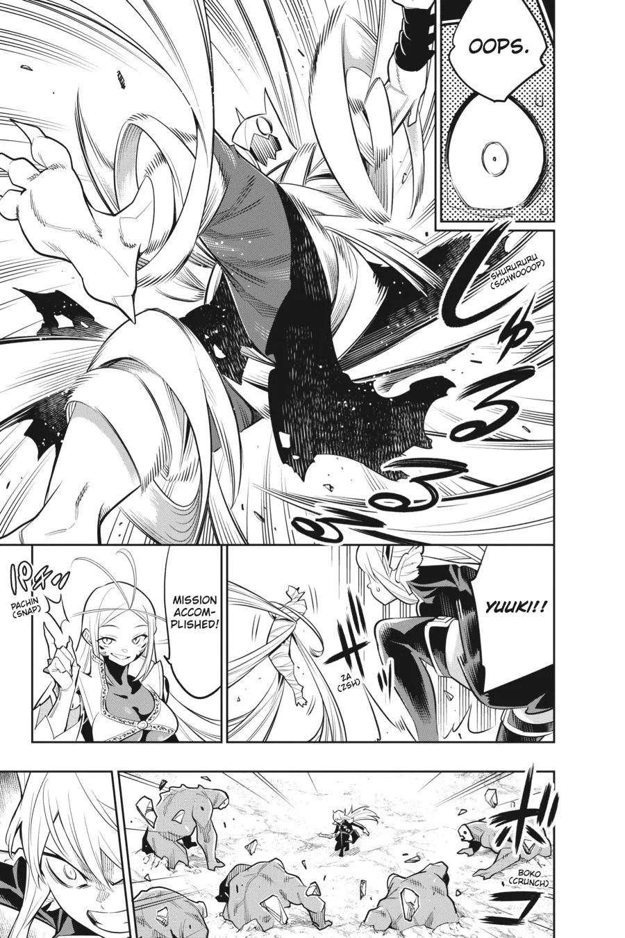 Chained Soldier Chapter 28 – Page 17