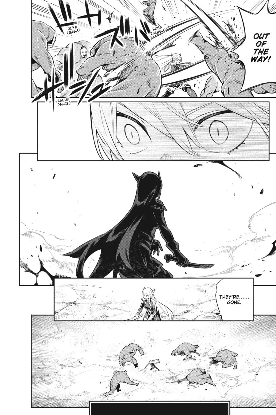 Chained Soldier Chapter 28 – Page 18