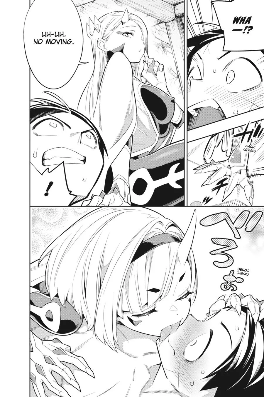 Chained Soldier Chapter 28 – Page 20