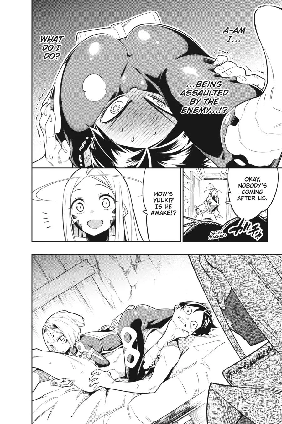 Chained Soldier Chapter 29 – Page 4