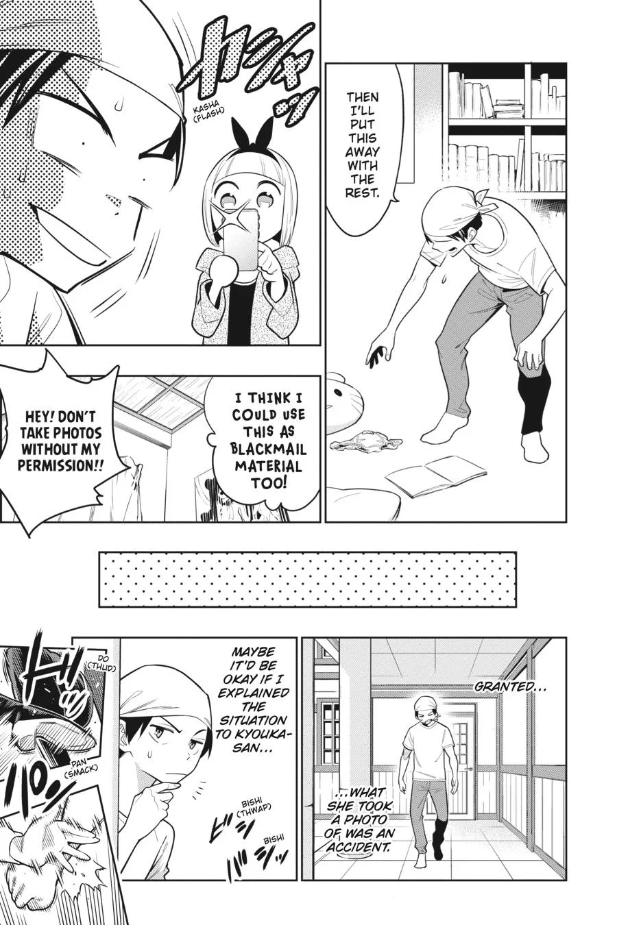 Chained Soldier Chapter 3 – Page 5