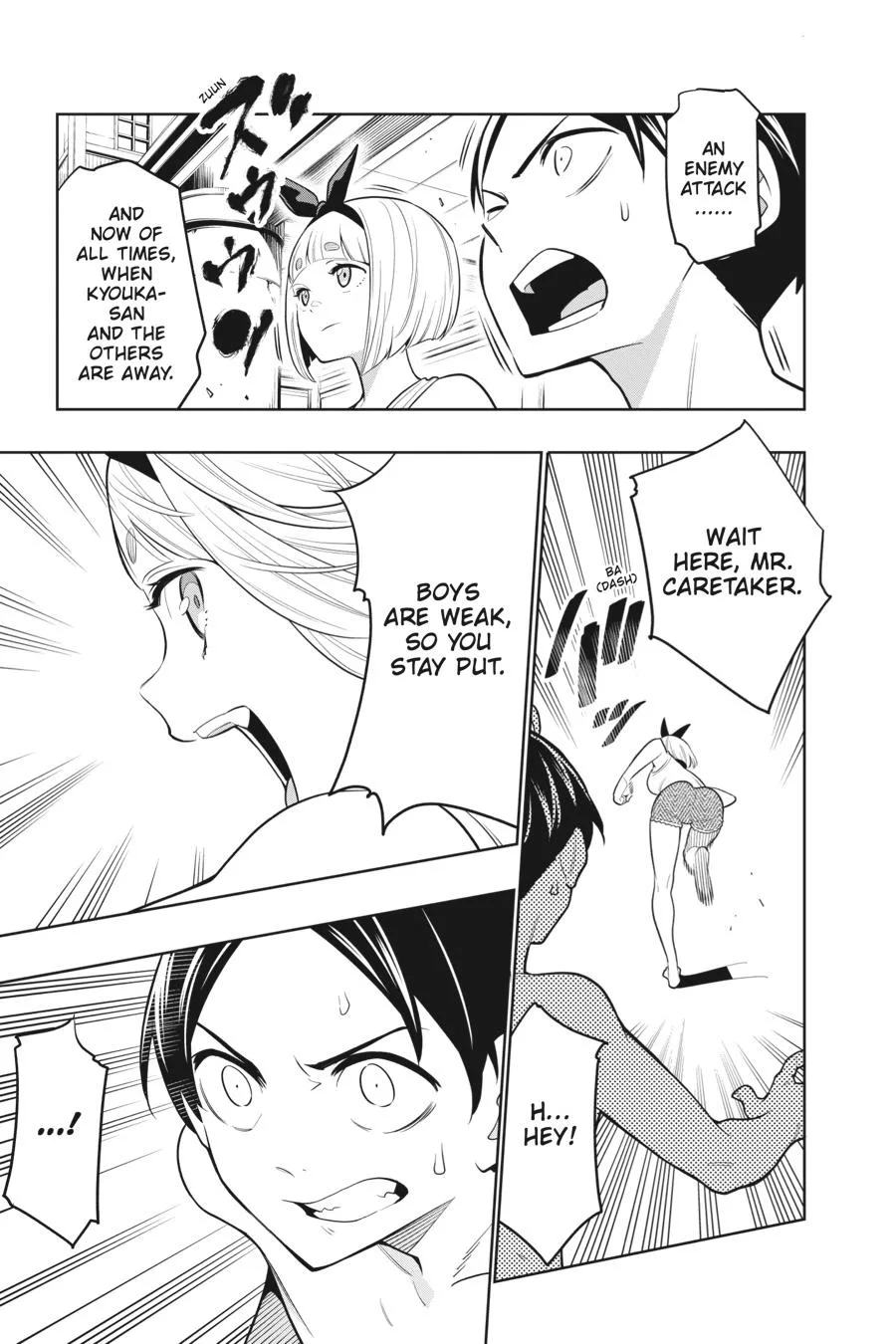 Chained Soldier Chapter 3 – Page 21