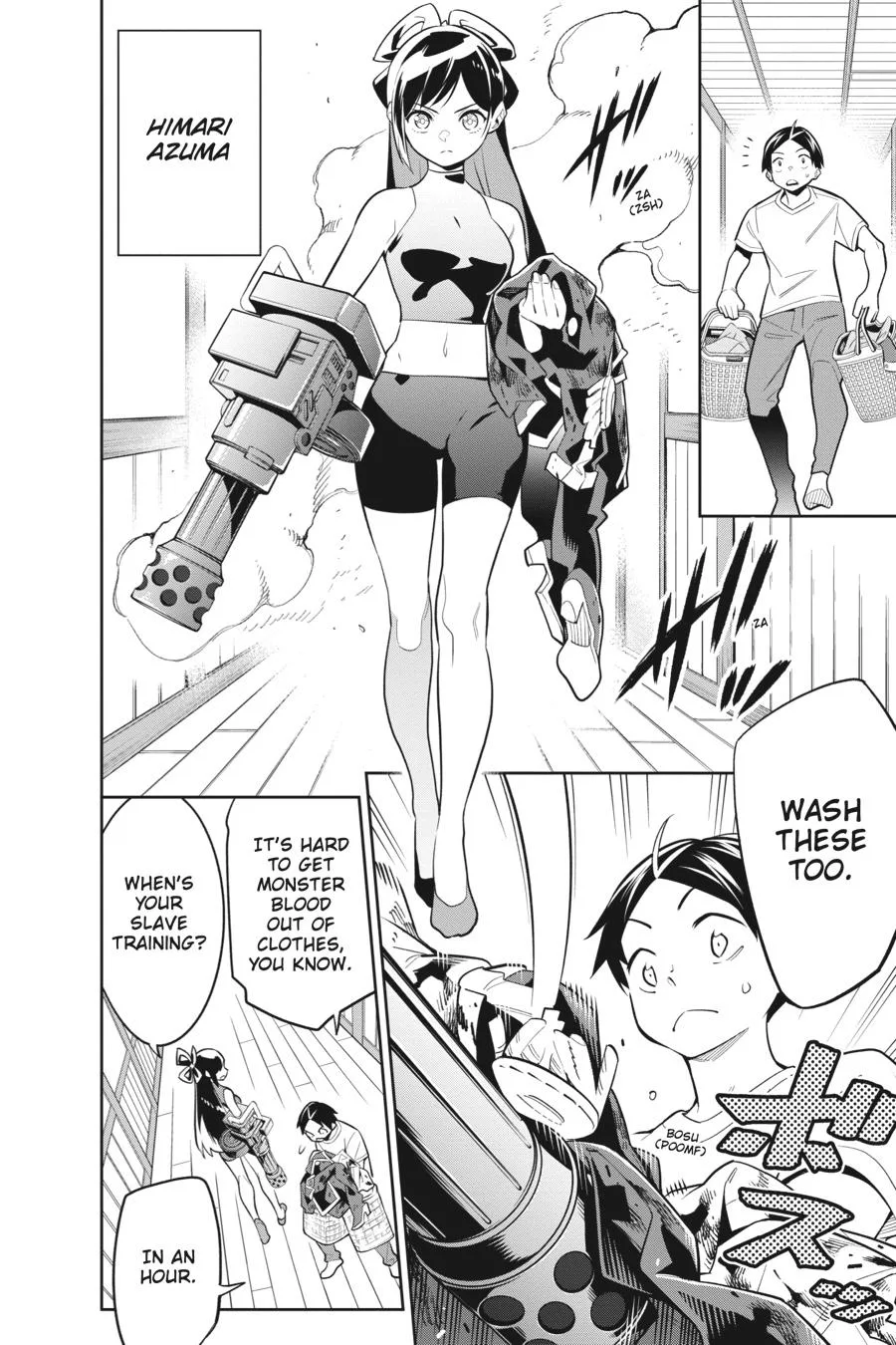 Chained Soldier Chapter 30.5 – Page 5