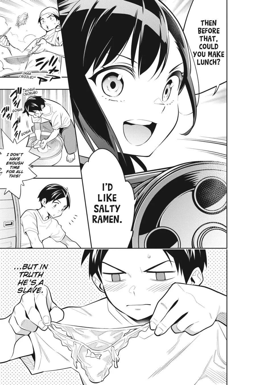 Chained Soldier Chapter 30.5 – Page 6