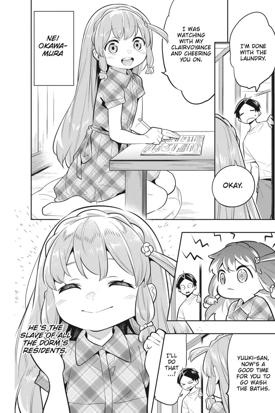 Chained Soldier Chapter 30.5 – Page 7