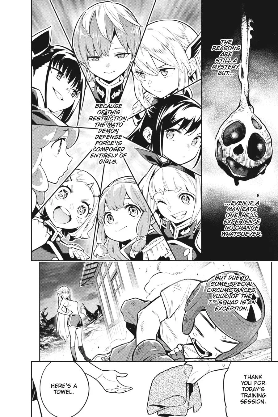 Chained Soldier Chapter 30.5 – Page 11