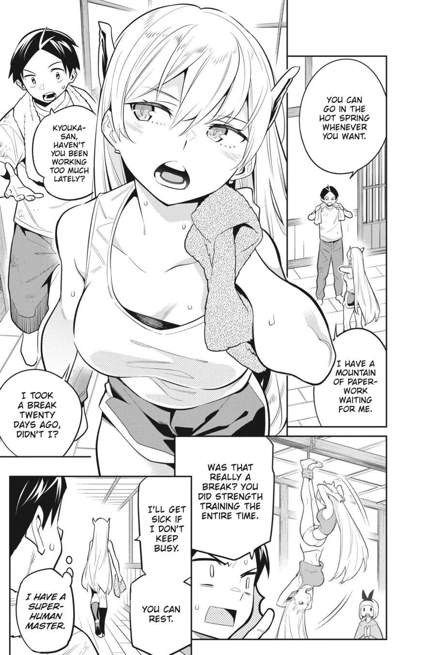 Chained Soldier Chapter 30.5 – Page 12